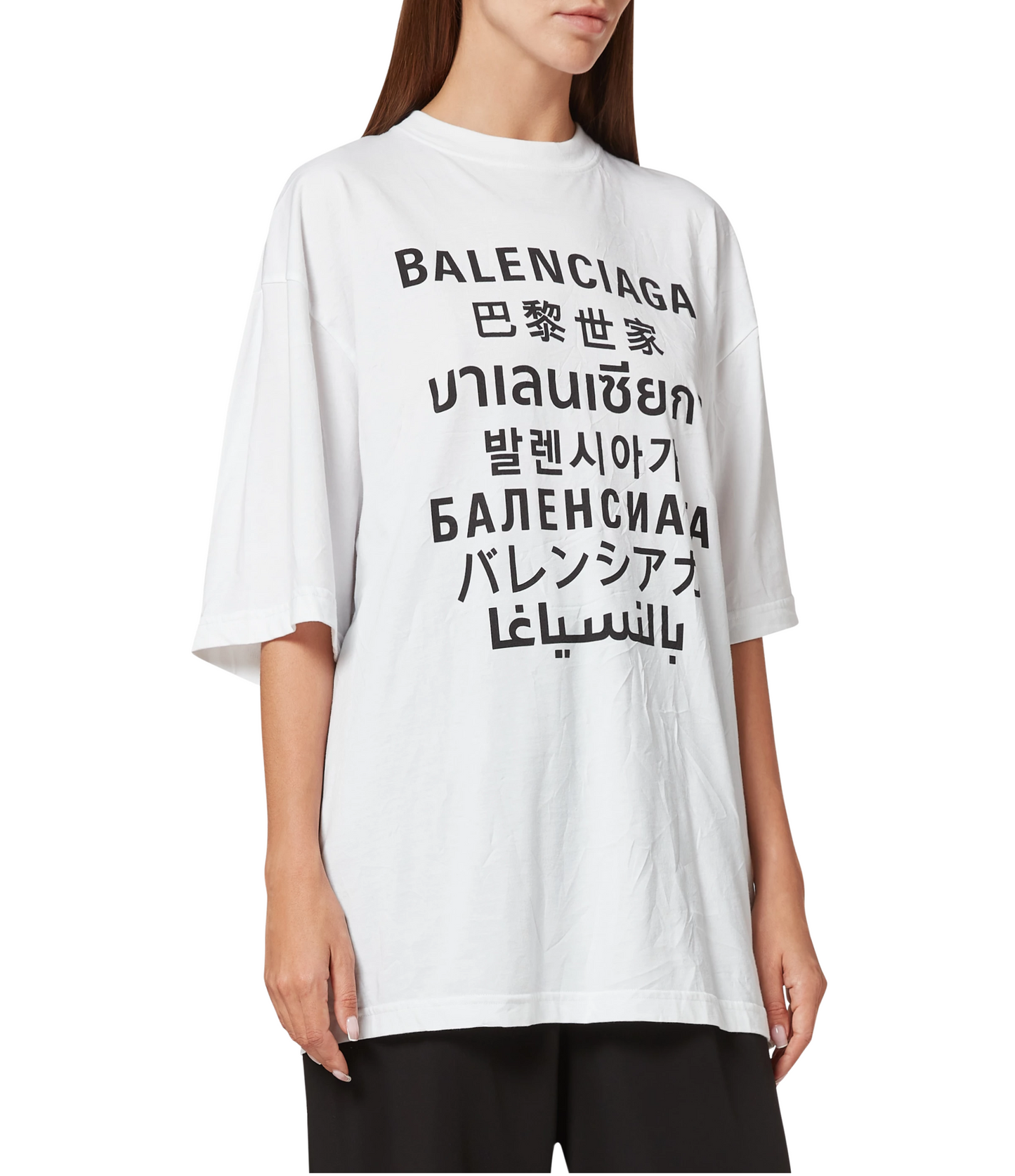 Tshirt Balenciaga Blanca Idiomas