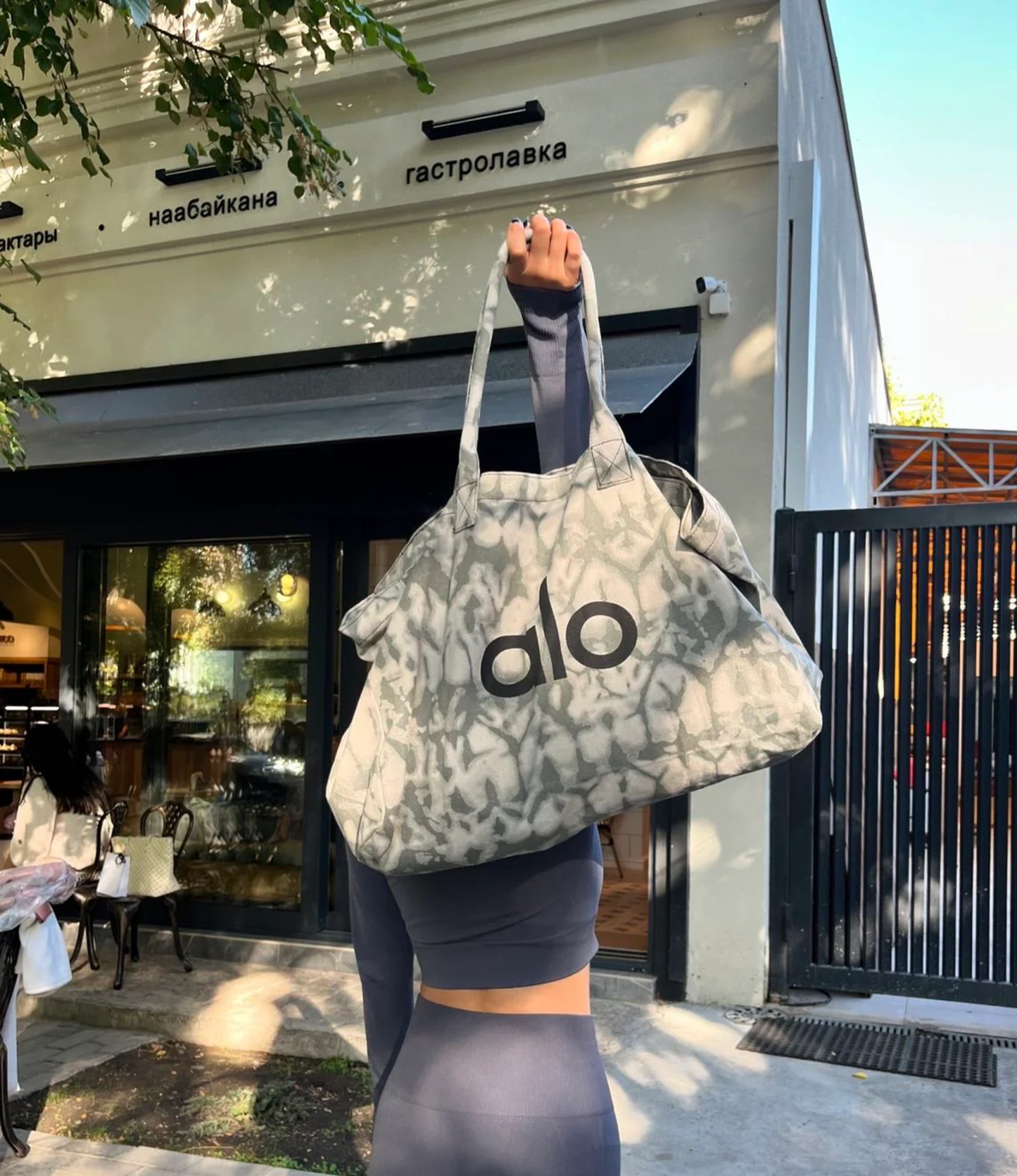 Bolsa ALO Tote Bag Tie-Dye