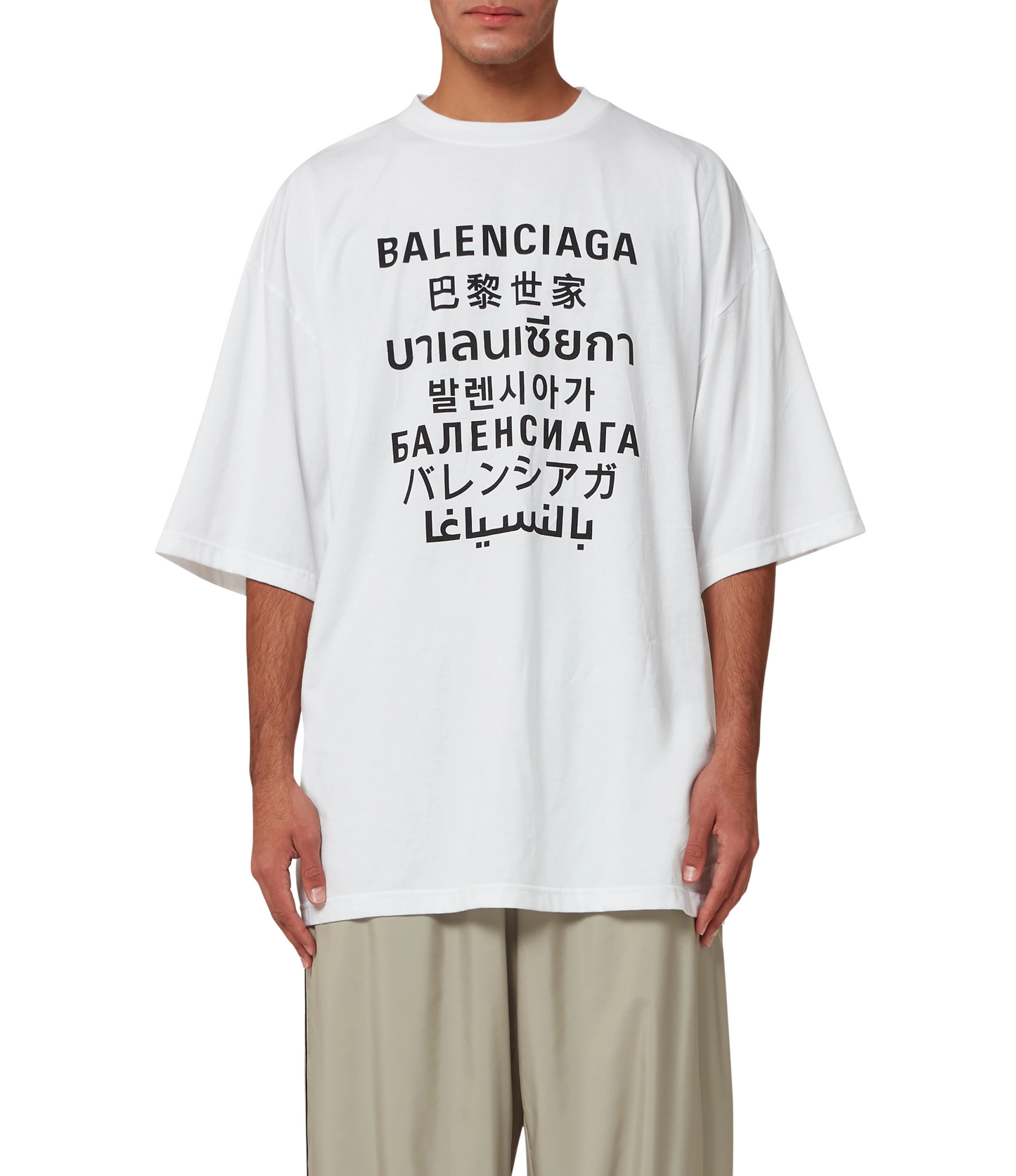 Tshirt Balenciaga Blanca Idiomas