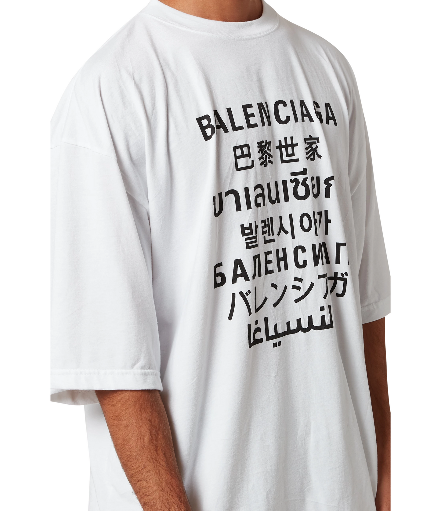 Tshirt Balenciaga Blanca Idiomas